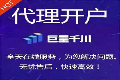百度广告推广的创意广告形式探索