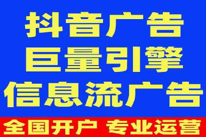 百度竞价代运营的五大优势：让广告效果立竿见影