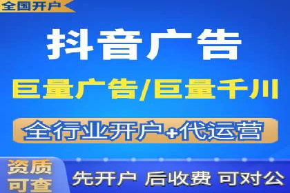 百度推广案例：精准定位用户需求
