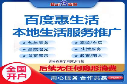 信息流广告优化案例：实现精准营销