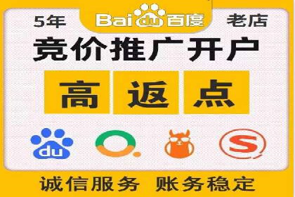 抖音信息流代理：揭秘短视频广告投放策略